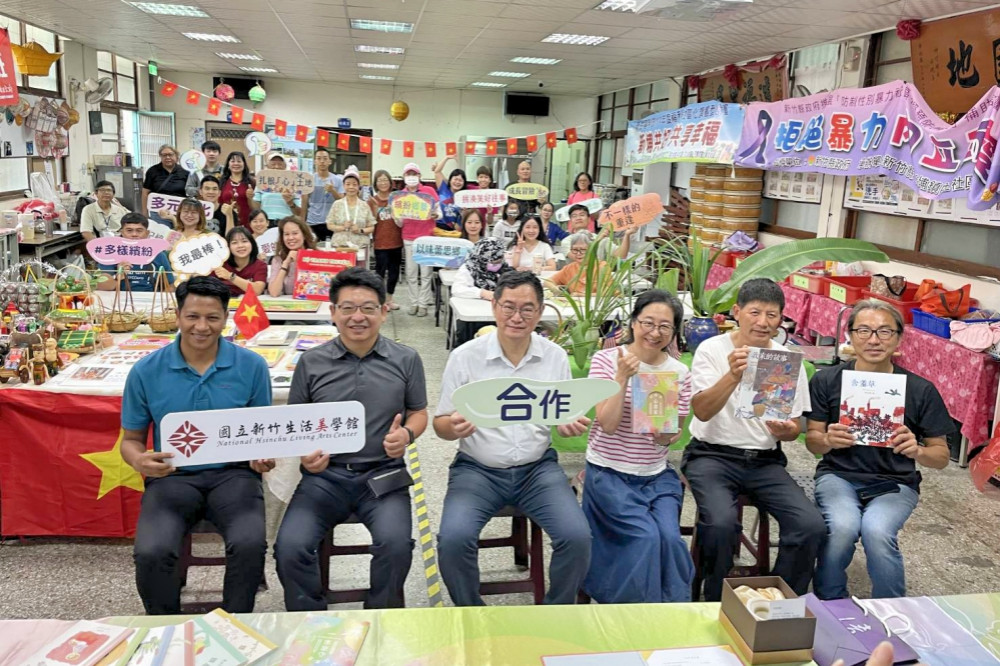 移工申請