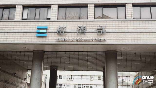 外勞申請